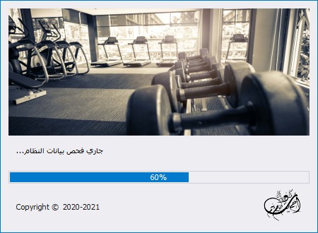 Gym mangament